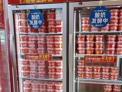 -味多美蛋糕(看丹桥店)