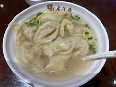 -老半斋(福州路店)