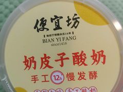 -银座和谐广场