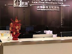 -谢冬律师团队·专注离婚案件·君澜律所