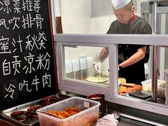 -盐老幺自贡盐帮菜老店