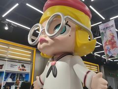 -泡泡玛特POPMART(合生汇店)