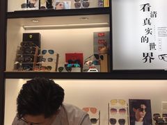 -沫芮眼镜·蔡司·依视路·尼康明月(环创店)