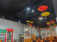 -川巷子(海甸五东路店)