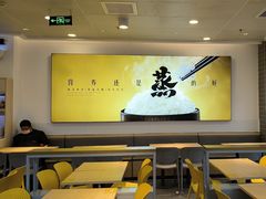 -真功夫(搜秀城店)