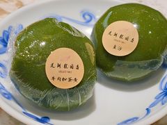 手作青团-莲湖糕团店·老秦淮小吃