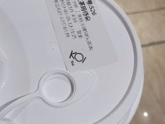 -KOI Thé(南坪协信星光时代广场店)
