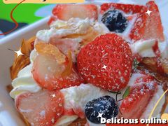 -BUTTERFUL&CREAMOROUS 黄油与面包(三里屯太古里店)