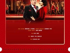 -百美汇影城(LUXE嘉里中心店)