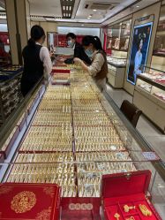 -粤豪珠宝(贝丽北路店)