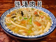 -管记水席老店(仙果市街店)