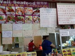 android_upload_pic-班赞海鲜市场