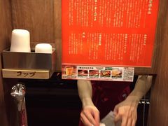 -一蘭拉面(新宿中央东口店)