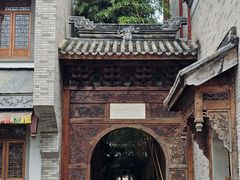 -龙潭水乡