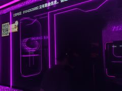 -星聚会KTV(中关村领展购物广场店)