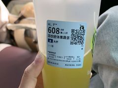 -LuOne凯德晶萃广场(徐家汇路店)