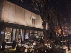 -Carmen卡门西班牙餐厅
