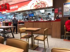-遇见小面(凯德广场店)
