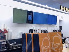 -KOI PLUS(成都万象城店)