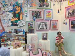 -蕃茄田艺术•美术绘画 •硬笔书法(滨江海威领界店)