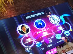 -时光码头民谣公社