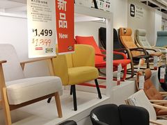 -IKEA宜家家居(南京商场)