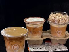 -Pull-Tab拉环咖啡(杭州市上城区来福士中心店)