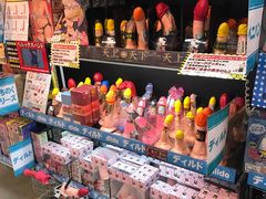 -信長書店 日本橋店