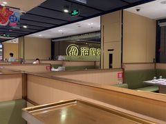 -海底捞火锅(杭州天虹购物中心店)
