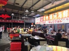 大堂-大学城夜市大排档(凤栖路店)