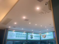 -绿草地·湘菜(芙蓉天街店)