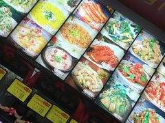 -一块豆腐(英雄山总店)