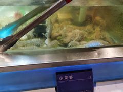 -V-ONE西雅图海鲜自助餐厅(仓山万达广场店)