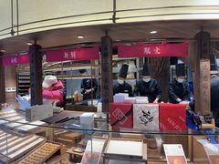 -嘉华鲜花饼·现烤(昆明老街店)