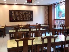 大堂-王興記(中山路店)