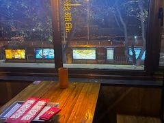 -管氏翅吧(人民大学店)