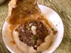 -永盛斋小吃(故宫店)