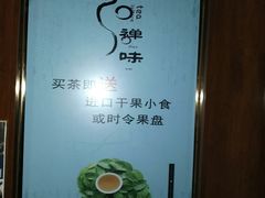 -壹号港湾