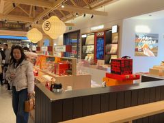 -陕拾叁-西安糕点(大雁塔店)