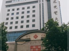 -湘君府(新华路店)