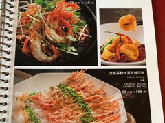 -上海小南国(国会店)