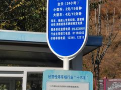 -百里山水画廊乌龙峡谷