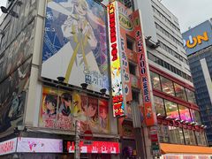 -秋叶原电器街