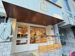 -发酵食堂(屏风街店)