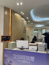 -深圳美莱医疗美容医院