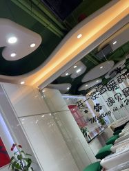 -艺米阳光Hair Salon