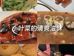-炳胜私厨(中达旗舰店)
