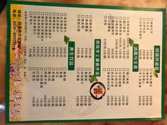 -归元·云集斋素菜馆