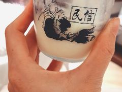 -民信老铺(华盖路店)