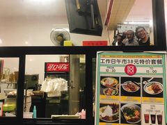 -BOIBOI马来茶餐室(江宁路店)